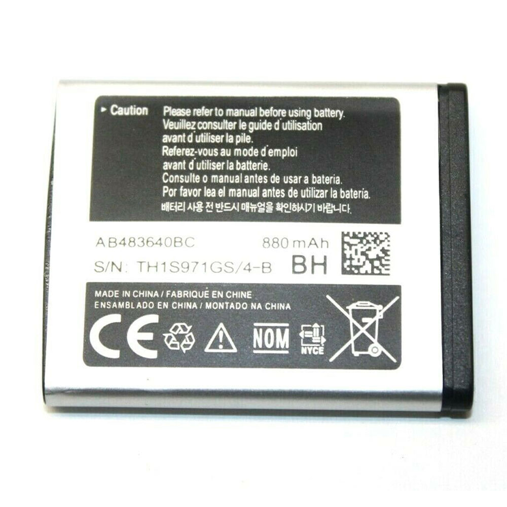 Batería  800mAh 3.7V/4.2V AB483640BC