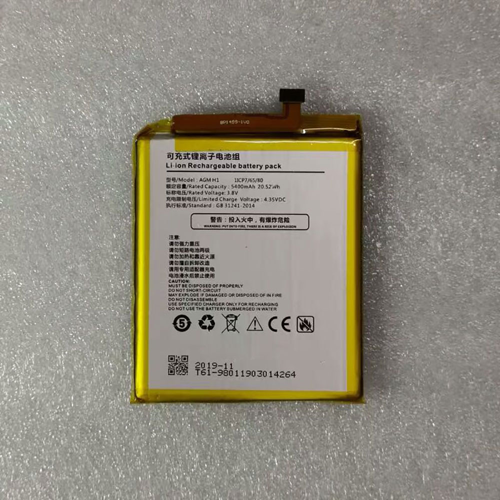 Batería  5400mAh 20.52Wh 3.8V/4.3V H1