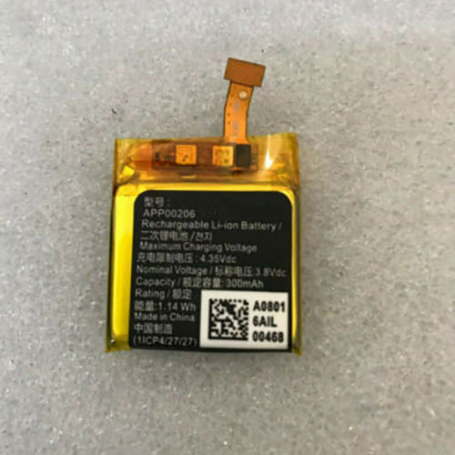 Batería  1900MAH 3.8V APP00206
