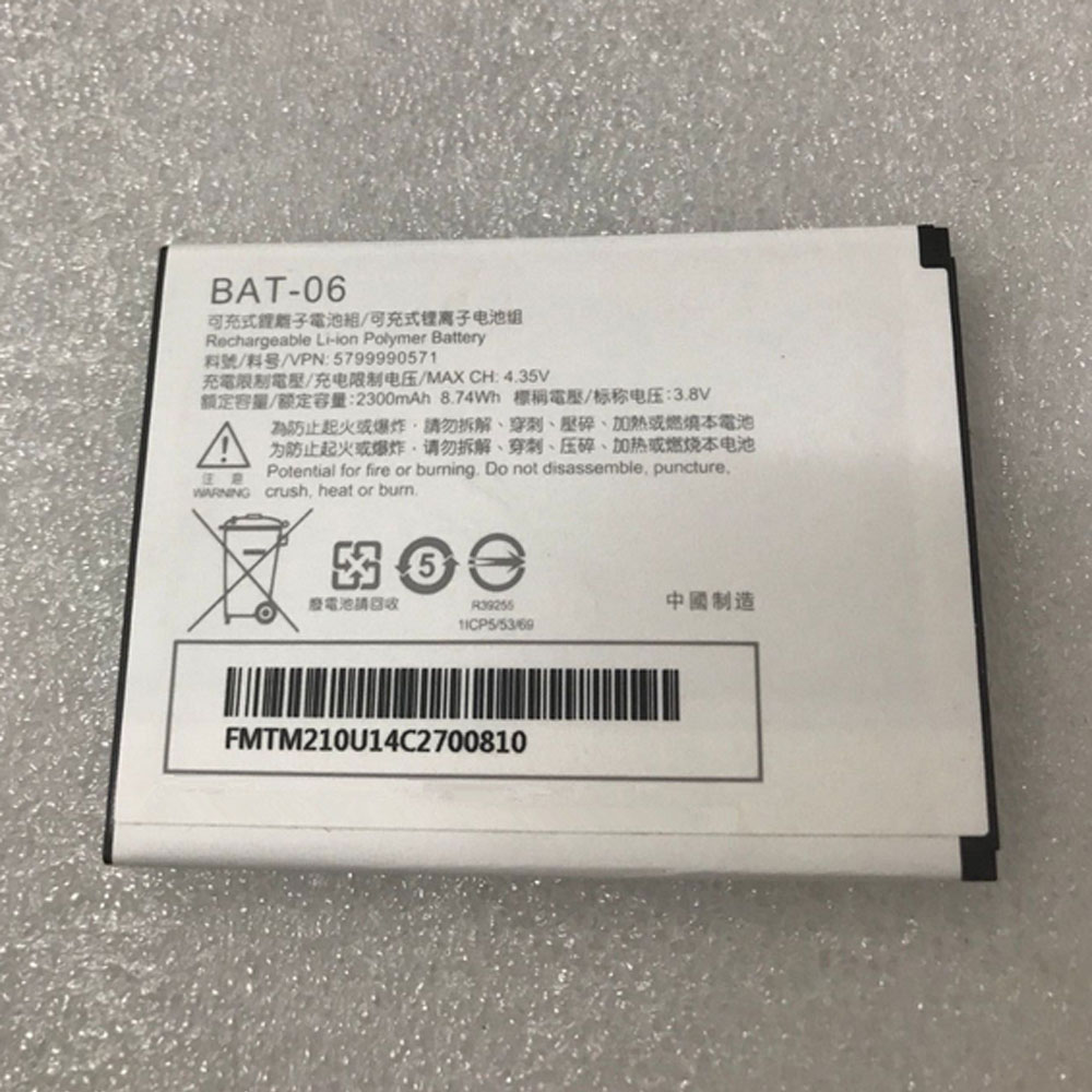 Batería  2350MAH 3.8V/4.35V BAT-06