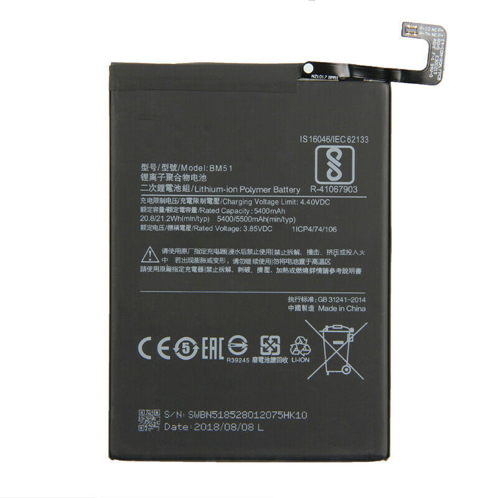 Batería  5400mAh 3.85V/4.4V BM51