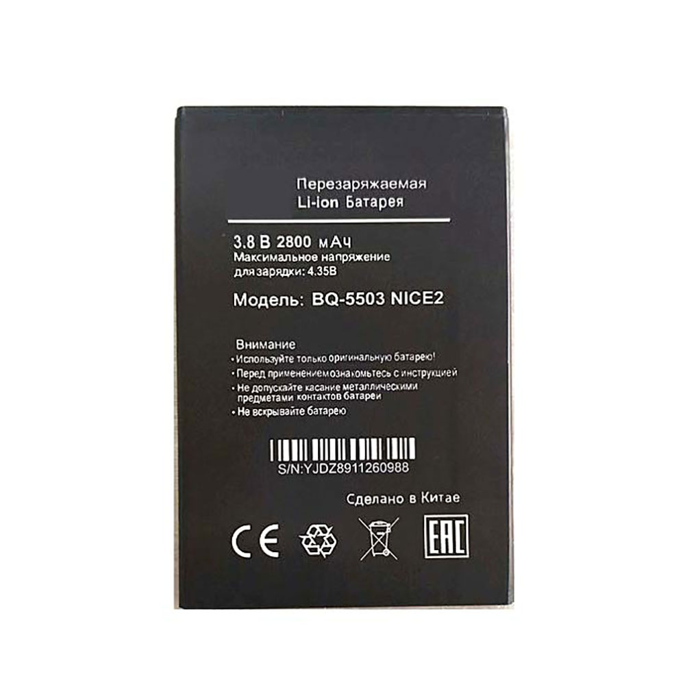 Batería  2800mAh 3.8V/4.35V BQ-5503