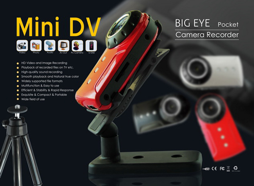 High Resolution 1280*960,30fps Mini DV DVR Camera Cam