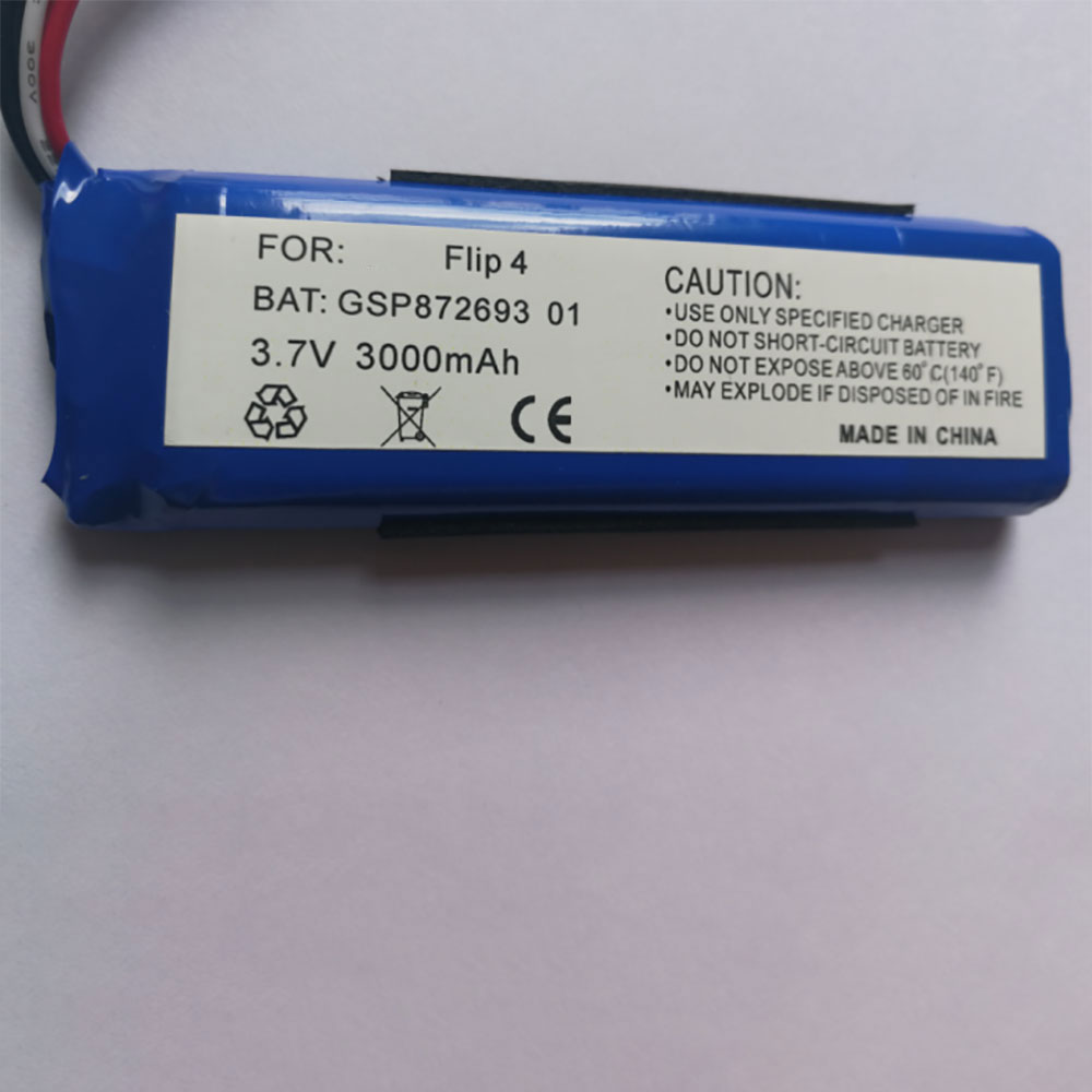 Batería  3000MAH 3.7V/4.2V GSP87269301
