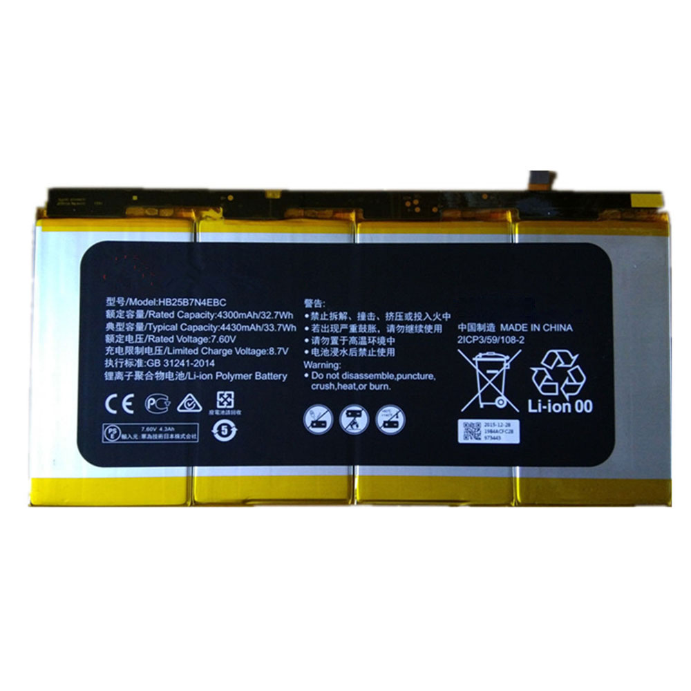 Batería  4430mAh 33.7Wh 7.6V/8.7V HB25B7N4EBC