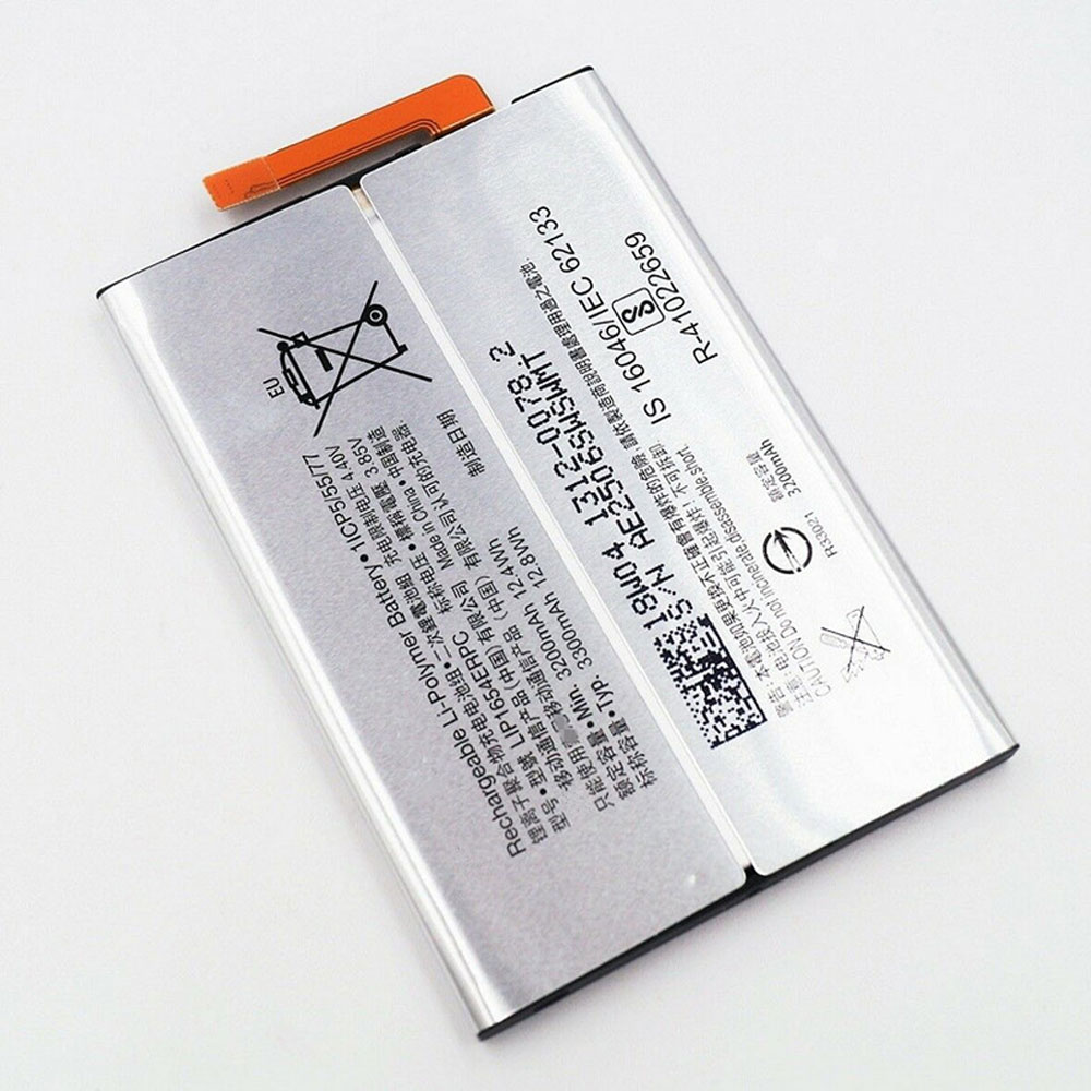 Batería  3200 mAh 3.85V/4.4V Lip1654ERPC
