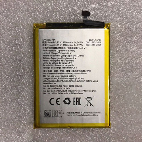 Batería  3700Mah 3.85V/4.4V LPN385370