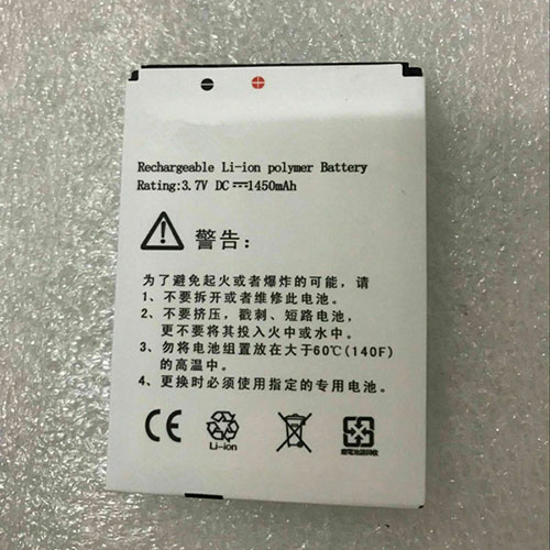 Batería  1450mAh 3.7V/4.2V X431