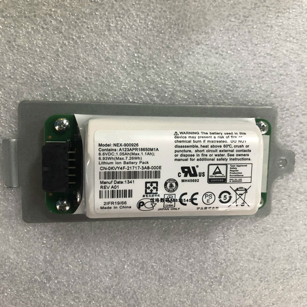Batería ordenador 6.93Wh(Max .7.26Wh) 6.6VDC/1.02Ah(Max .1.1Ah) NEX-900926-A
