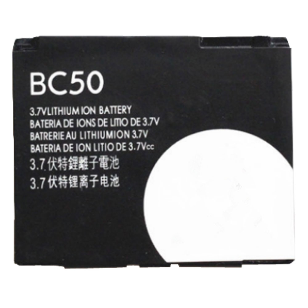 Batería  1000mAh 3.7V/4.2V BC50