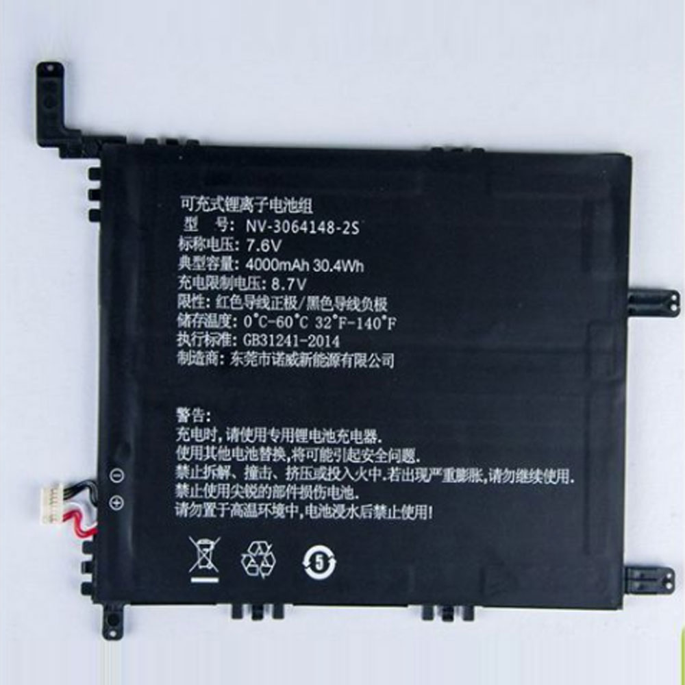 Batería  4000mAh 7.6V NV-3064148-2S