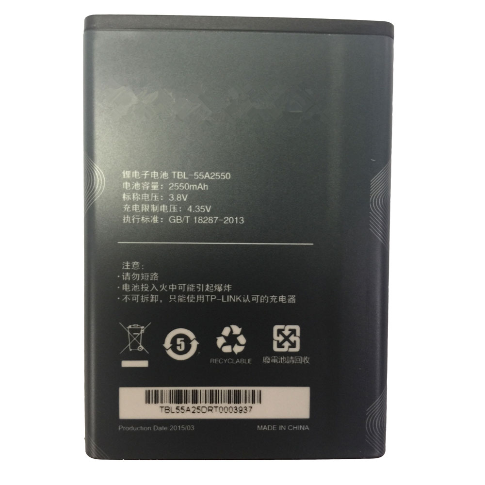 Batería  2550mah 3.8V/4.35V LINK-TBL-55A2550