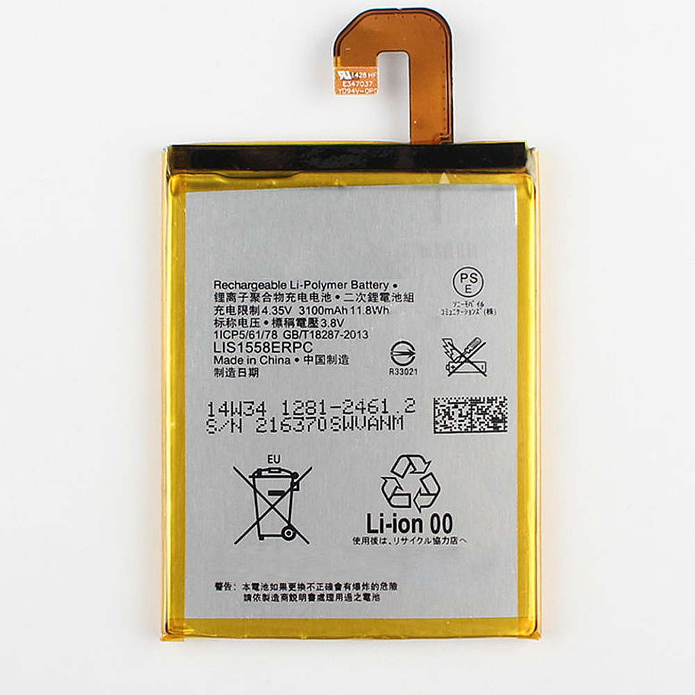 Batería  3100 mAh 3.7 DVC LIS1558ERPC