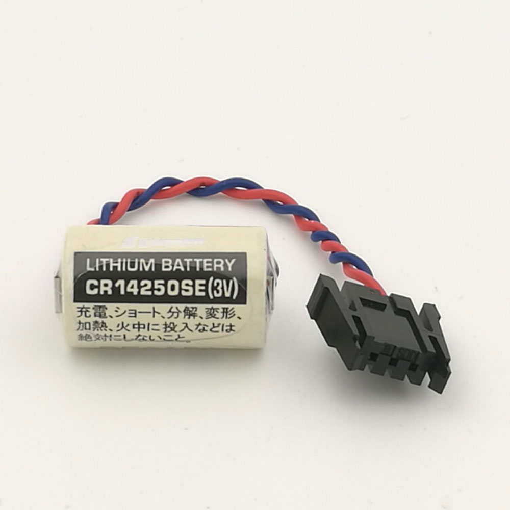 Batería  850mAh 3.0V HHT