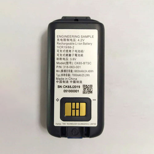Batería  7000mAh/25.2WH 3.6V/4.2V 70e-BTSC-baterias-1670mAh/HONEYWELL-318-063-001