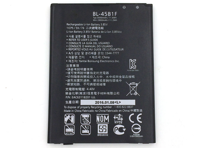 Batería  3000mAh 3.8V BL-45B1F