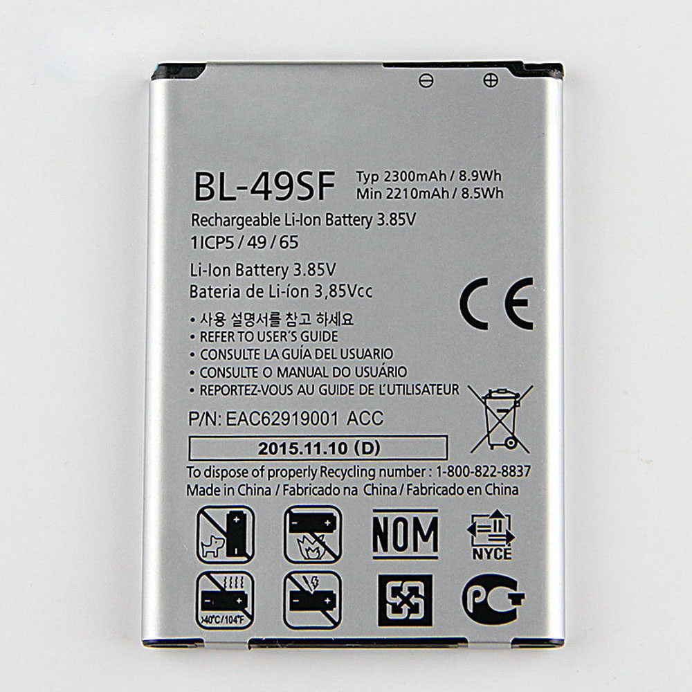 Batería  2300MAH/8.9Wh 3.85V/4.4V BL-49SF-baterias-2300MAH/LG-BL-49SF