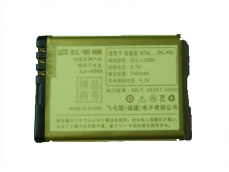 Batería ordenador portátil BL-4B Li Battery for Nokia 6111 7370 7500 N76 2630 5000