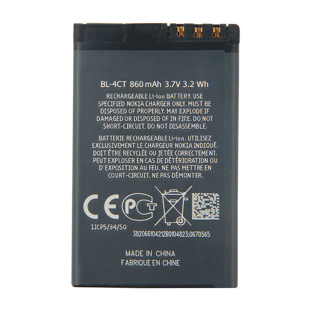 Batería  860mAh/3.2WH 3.7V BL-4CT-baterias-860mAh/NOKIA-BL-4CT