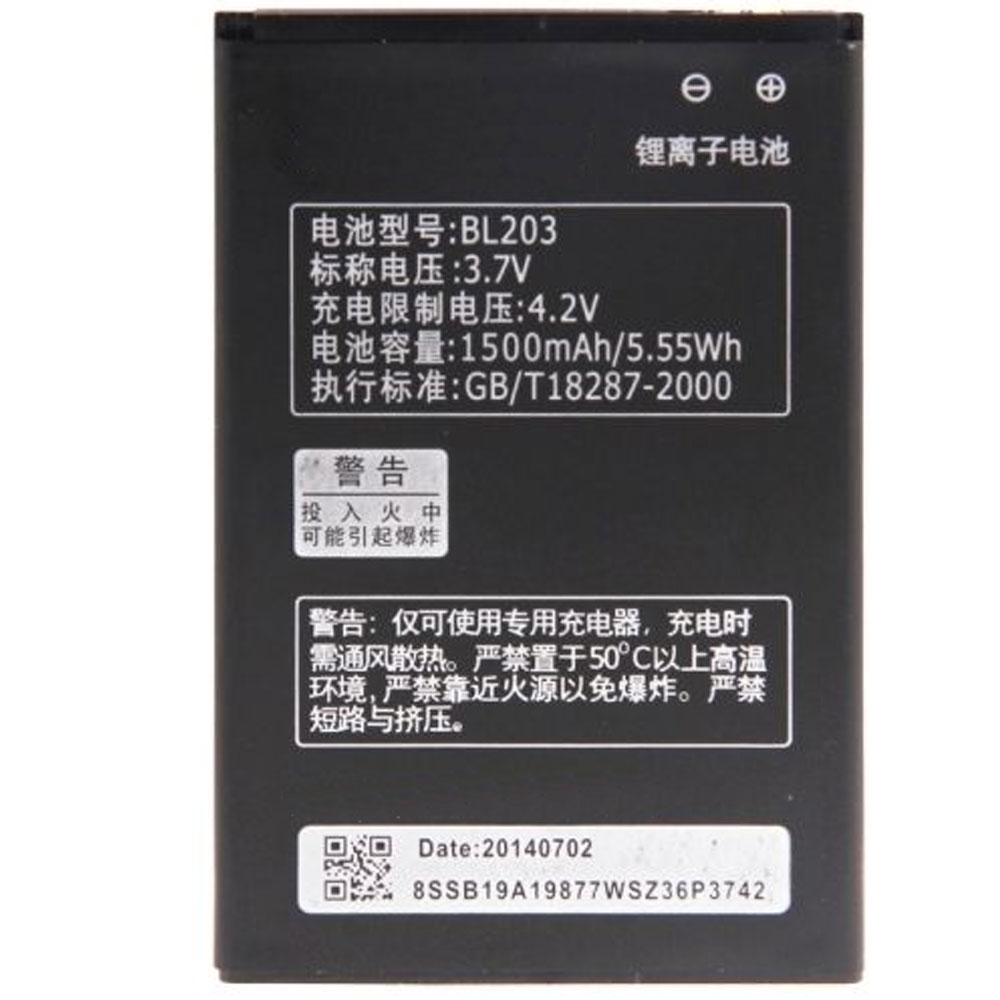 Batería  1300mAh 3.7DVC BL203-baterias-3500mAh/LENOVO-BL203