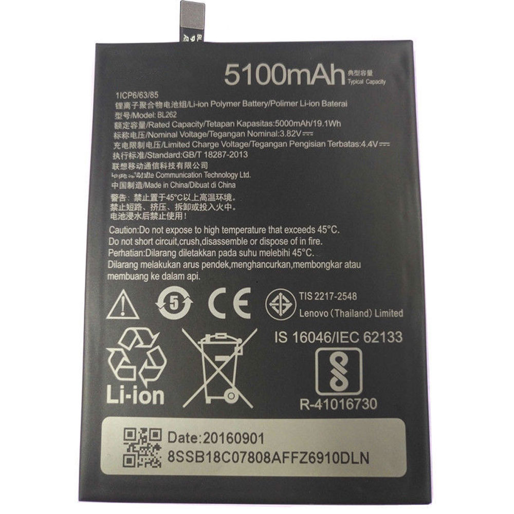 Batería  5100MAH/19.1Wh 3.82V/4.4V BL262-baterias-5100MAH/LENOVO-BL262