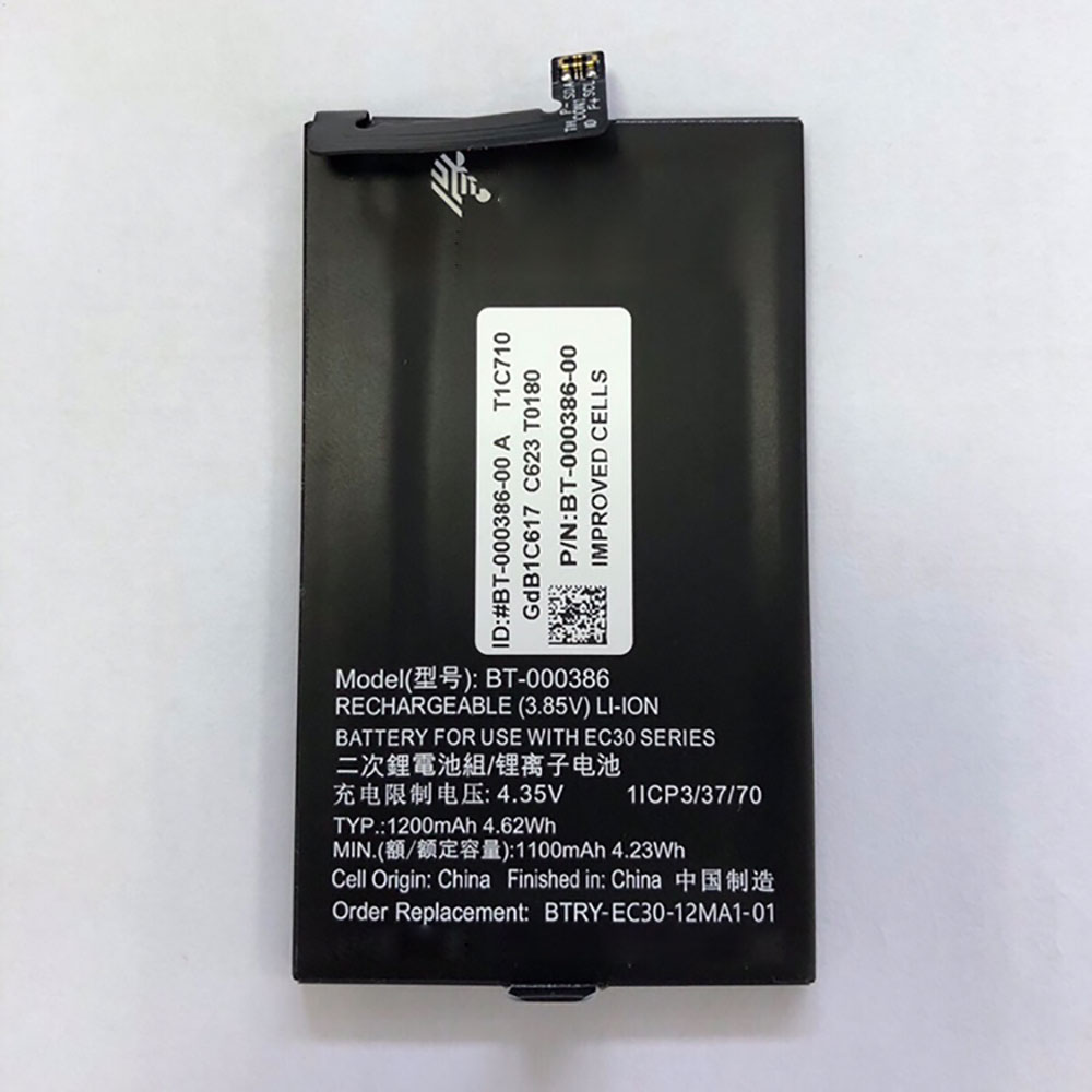 Batería  1100mAh/4.23Wh 3.85V/4.35V BT-000386-baterias-1100mAh/ZEBRA-BT-000386