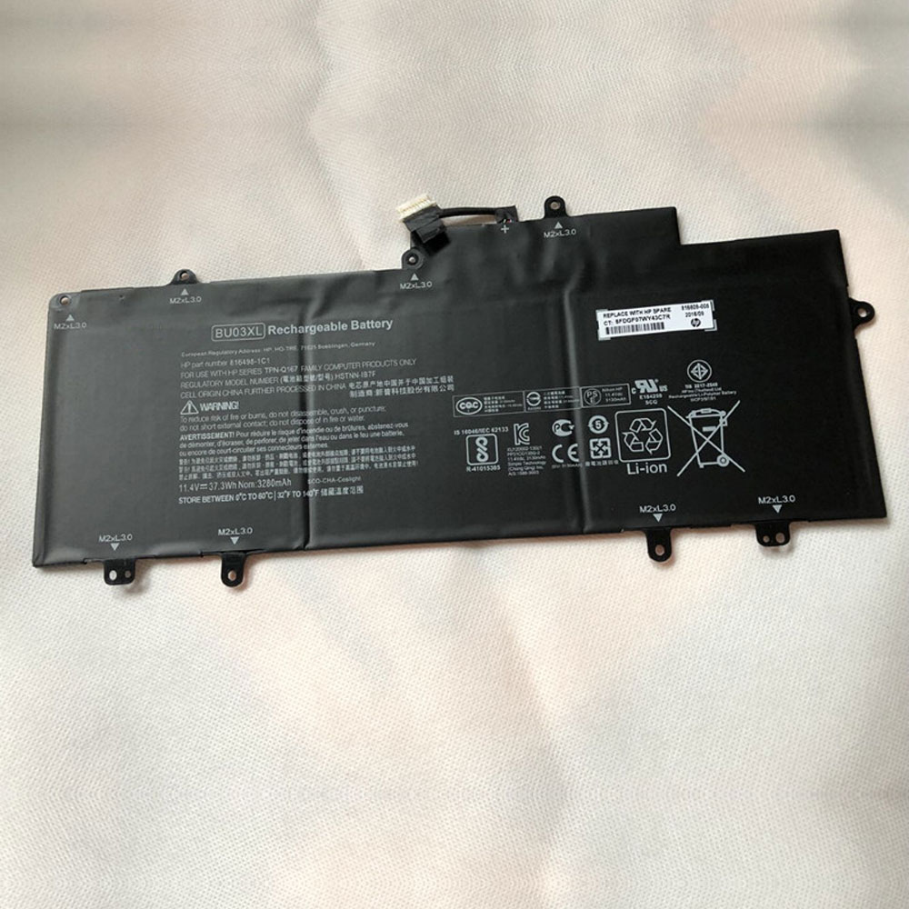 Batería ordenador 37.3Wh/3280mAh 11.4V 816609-005-baterias-37.3Wh/HP-HSTNN-IB7F
