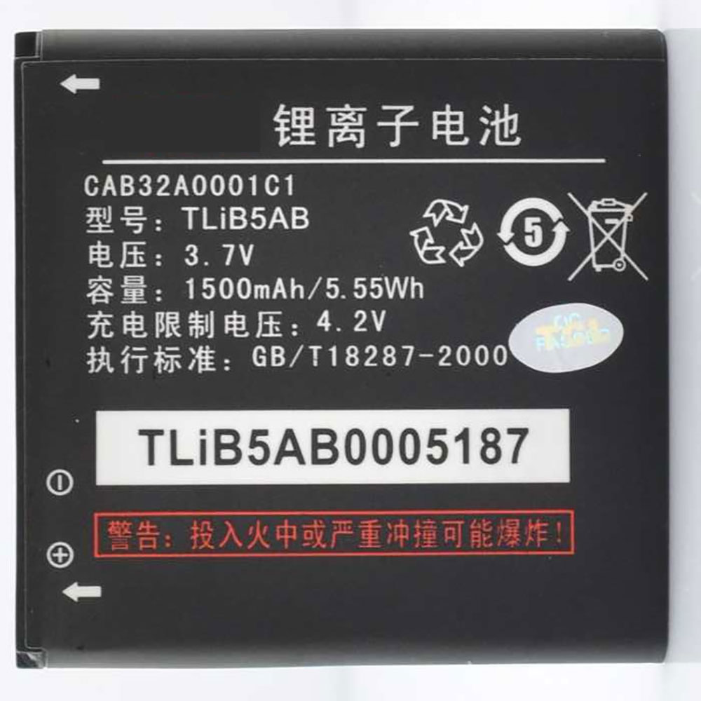 Batería  1500mAh/5.55WH 3.7V/4.2V CAB32A0001C1-baterias-1500mAh/TCL-CAB32A0001C1