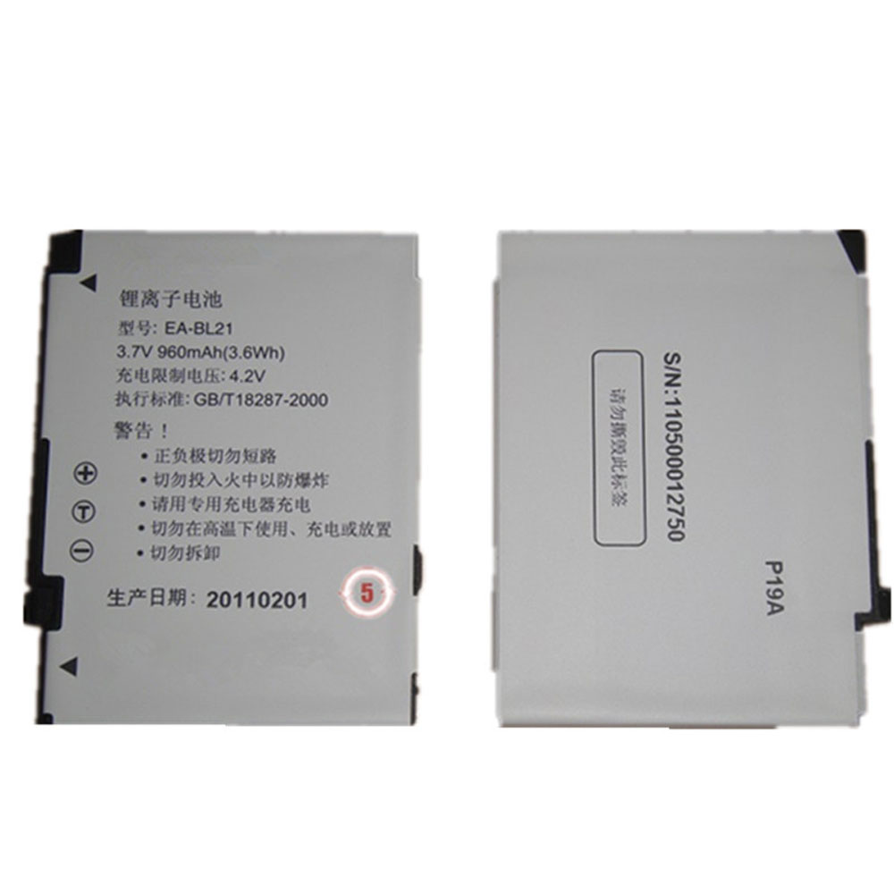 Batería  960mAh/3.6WH 3.7V/4.2V EA-BL21-baterias-960mAh/SHARP-EA-BL21