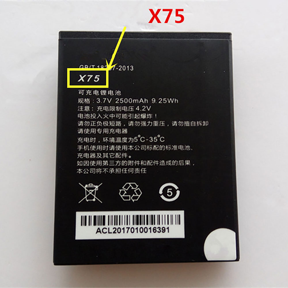 Batería  2500mAh/9.25WH 3.7V/4.2V X75-baterias-2500mAh/EPHONE-X75