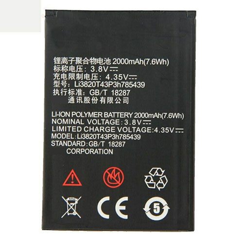 Batería  2000mAh/7.6WH 3.8V/4.35V Li3826T43P4h705949-baterias-2600mAh/ZTE-LI3820T43P3H785439