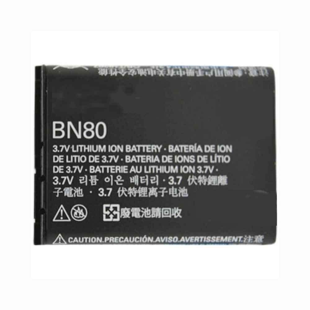 BN80 1390mAh 3.7V laptop akkus