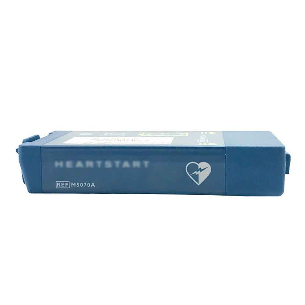 Philips HeartStart FRx AEDlaptop akku