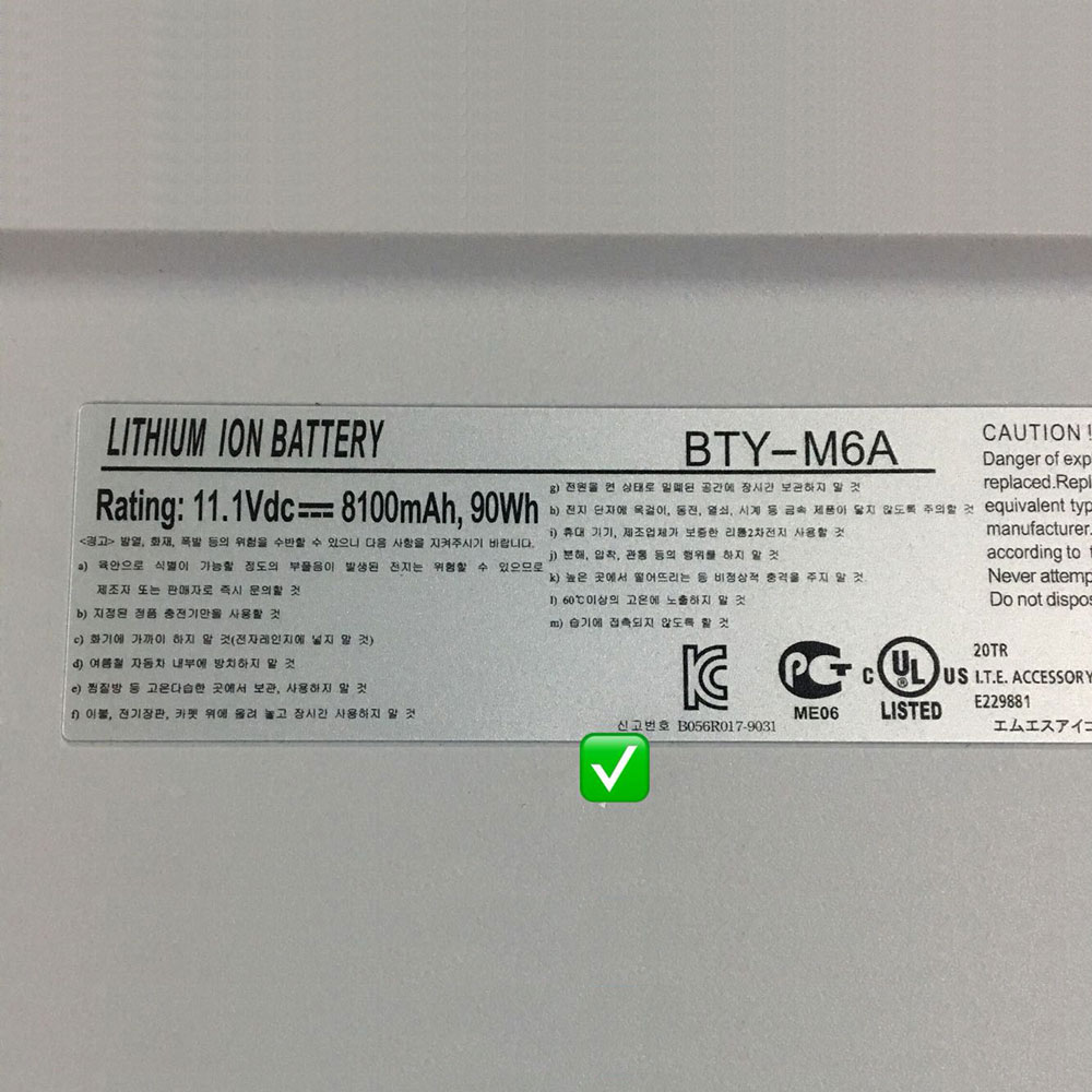 Batería ordenador 90Wh/8100mAh 11.1V BTY-M6A