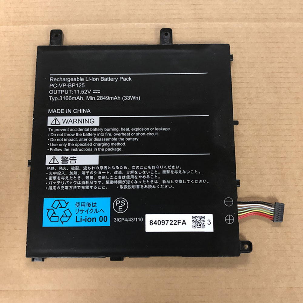 Batería  33Wh/2849mAh 11.52V PC-VP-BP125