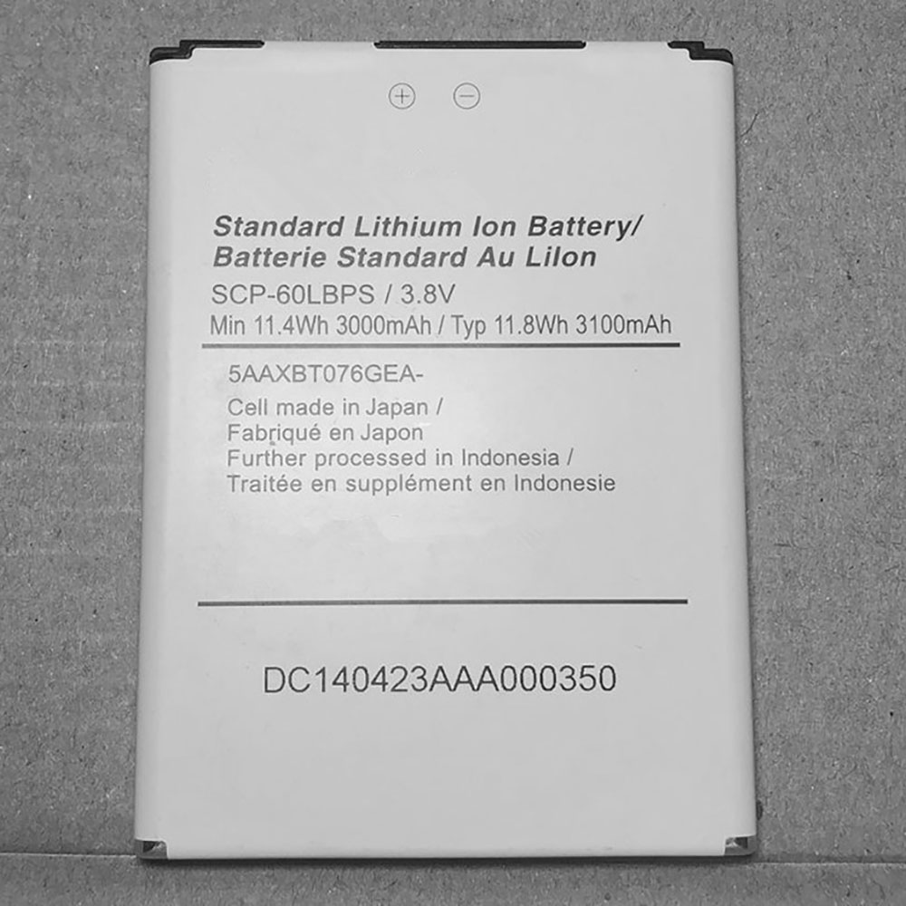 Batería  1370mAh /5.1Wh 3.8V/4.35V SCP39-baterias-1370mAh-/KYOCERA-SCP-60LBPS