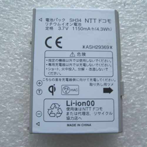Batería  1150mAh/4.3WH 3.7V UBATIA283AFN2-baterias-2700mAh/SHARP-SH34