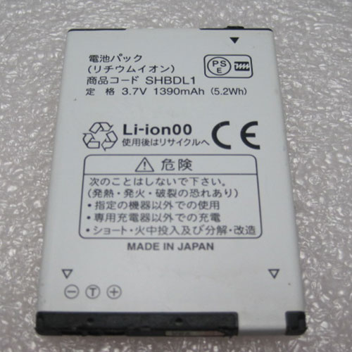 Batería  1390mAh 3.7V/4.2V HE349-baterias-3200MAH/SHARP-SHBDL1