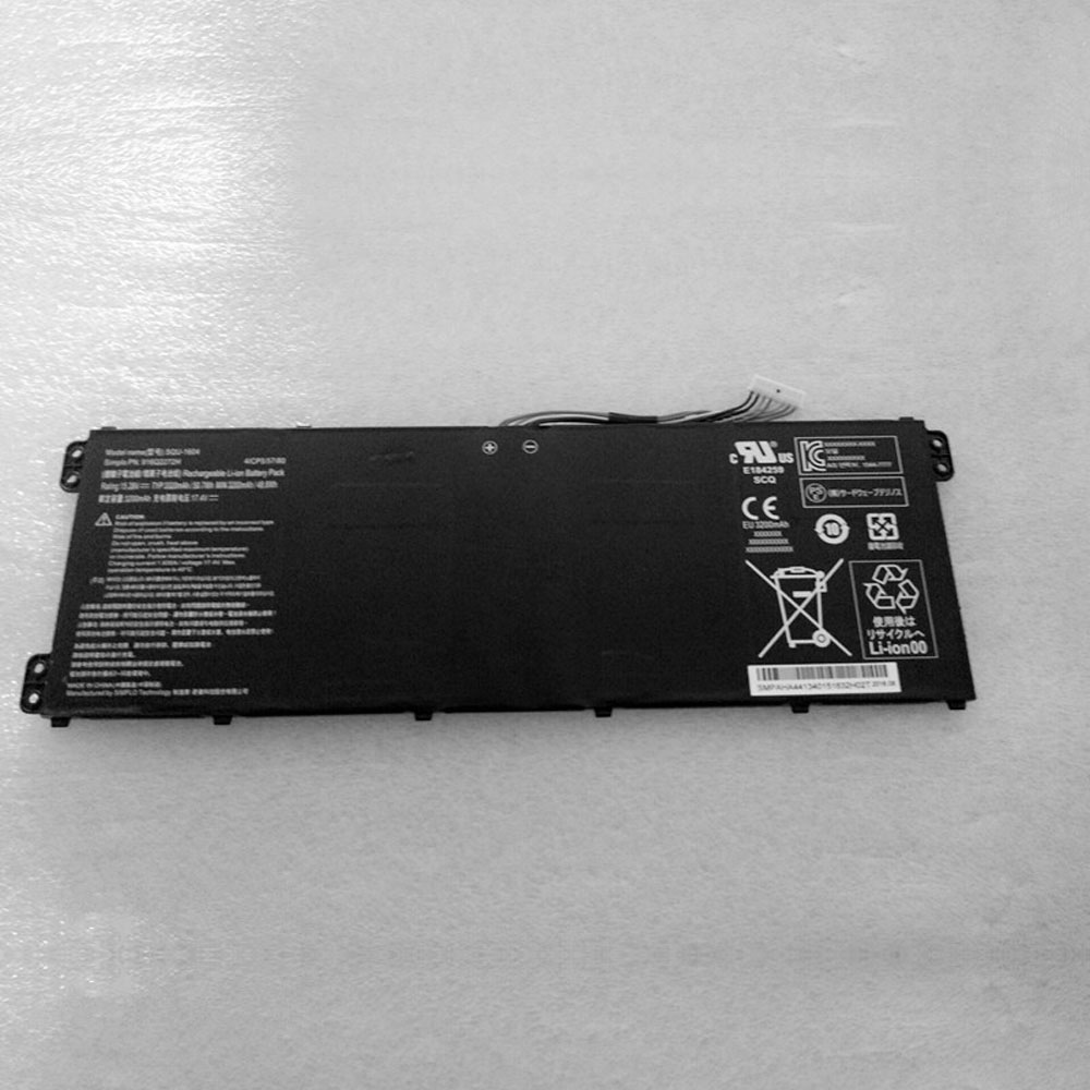 Batería ordenador 3320mah 50.7WH 15.28V SQU-1604