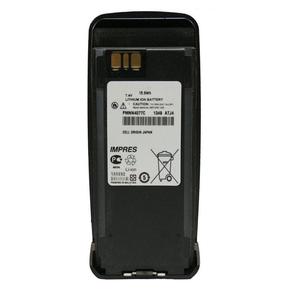 Batería  2200MAH/15.9WH 7.4V PMNN4066A