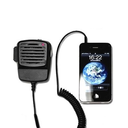 Batería ordenador portátil Brand New 3.5mm jack Anti-radiation handsfree mobile phone walkie talkie transceiver for iPhone3g 3gs 4g 4gs 5g  ipad1 ipad2 ipad3  htc galaxy 
